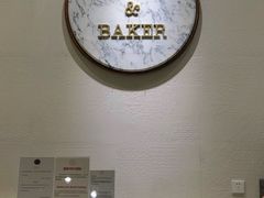 -WHEAT&BAKER-麥(凯德来福士店)