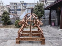 -梦溪园(中营街)