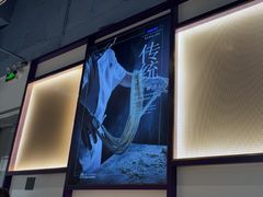 -翡翠拉面小笼包Crystal Jade(上海浦东国际机场T1店)
