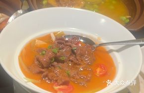 Fermented Vinegar Boiled Wagyu Tenderloin