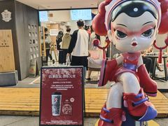 -霸王茶姬(正佳广场店)