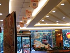 -永和大王(高新中四道店)