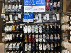 -MUJI无印良品(保利时光里店)