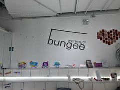 -Jumphai室内蹦极运动