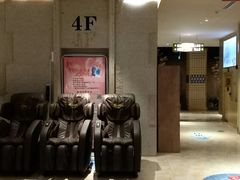-巴斯漫温泉汗蒸馆(贡湖大道店)