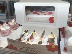 -花花卷卷·鲜食蛋糕(静安久光百货店)