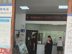 -高荡千年布依古寨旅游景区