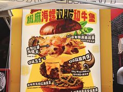 -龙湖杭州滨江天街