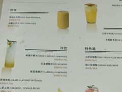 -雲說·花(西宸天街店)