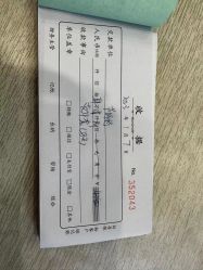 -国际月月生母婴月子中心(旗舰店)