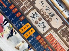 -北京喜剧院