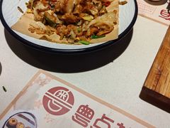 -粤点越有·茶点·粤菜(樵岭国际店)