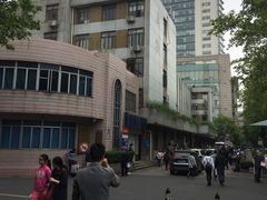 -上海交通大学医学院附属瑞金医院(总院)
