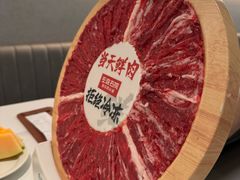 -左庭右院鲜牛肉火锅(苏州中心店)