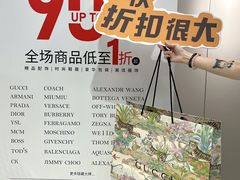 -宁波威斯汀酒店