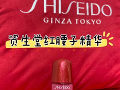 -新世界大丸百货