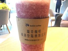 -瑞幸咖啡(平安滨江金融中心店)