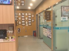 -小伙伴宠物医院•急重症转诊中心·老年专科·犬猫全科(北大街总院)