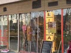 -Mesa Madre梅萨妈妈·Bintana(国贸店)