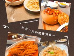 -峨嵋酒家(地安门店)