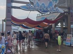 -上海玛雅海滩水公园