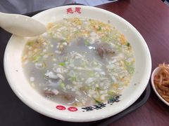 -武圣羊汤(武圣路店)