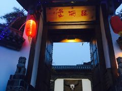 -慢丽江·云南野生菌土鸡锅(付家庄店)