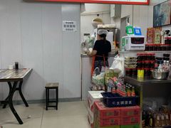 -火辣辣麻辣粉(桃园二巷店)