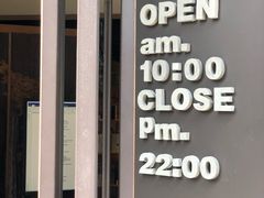 -光舍(香榭里花园店)