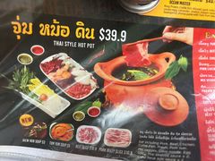 -Show Neua Thai Street Food