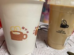 白柚红果丝绒拿铁-Seesaw Coffee(上海太阳宫K46店)