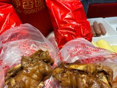 -净香园熟肉(北坦总店)