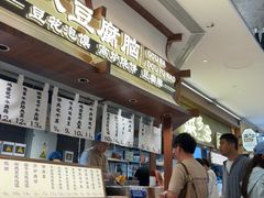 -赛格电子市场(华强北路店)