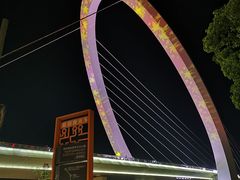 -南京眼步行桥