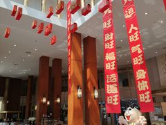 -上海神旺大酒店