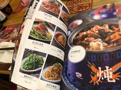 -新兴园饺子馆(北京百子湾店)