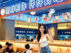-三禾寿司(君尚店)