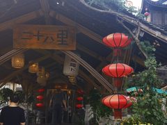 -二十八里太湖船菜(吉祥路店)