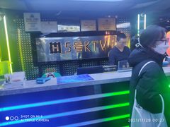 -5号KTV音乐广场(天通苑店)
