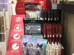 -晨光文具(天客隆大厦大商超市店)