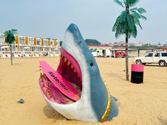 -北戴河碧螺塔海上酒吧公园