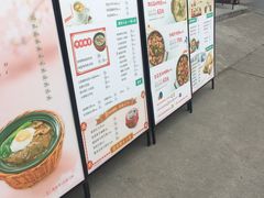 -东方既白(黄兴路大润发店)