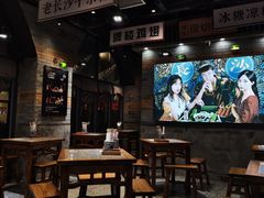 -湘下佬·老长沙吃货铺(酃湖万达店)