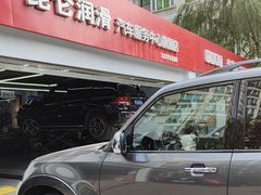 -昆仑润滑汽车服务中心(世纪金源旗舰店)