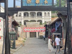 -清风小镇闯关东影视基地