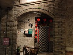 门面-和平菓局(王府井店)