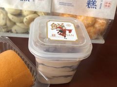 阿华田宝藏盒子-吴越糕享(常熟万达店)