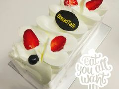 -BreadTalk面包新语·烘焙蛋糕(高德置地春广场店)
