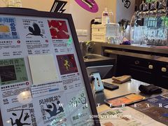-大小咖啡 BigSmallCoffee(麦子店)