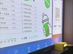 -索拉古贝(义乌北苑店)